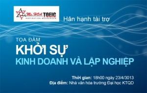 Tọa đàm 