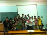 Lời cảm ơn từ những học trò chăm chỉ ở Học viện Tài chính gửi tới Ms Kiều Trang