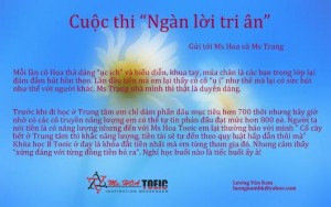 [Ngàn lời tri ân 2013] Em nghỉ học buổi nào là tiếc buổi ấy - Gửi Ms Hoa và Ms Trang