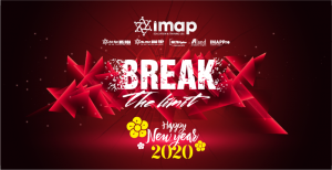 YEAR END PARTY: Khép Lại Một Năm 2019 Đầy Cảm Xúc (Hà Nội)