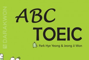 ABC TOEIC READING - Cuốn sách cho người mới bắt đầu ôn TOEIC.