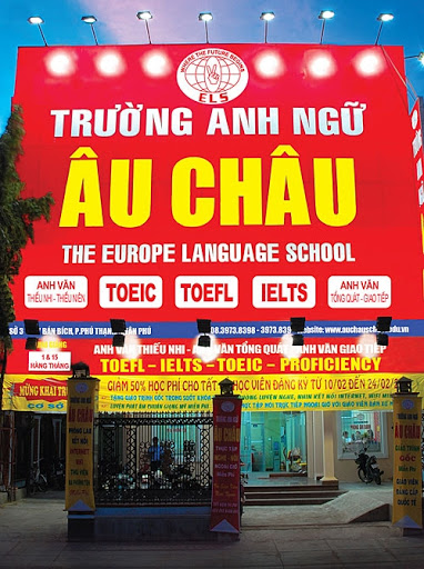 Trường Anh ngữ Âu Châu